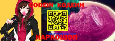 спайс Изобильный