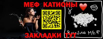 каннабис Ирбит