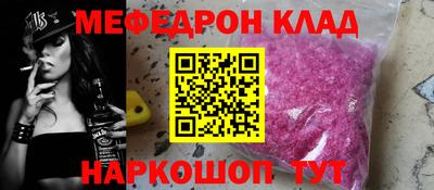 спайс Изобильный