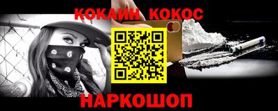 гидропоника Ипатово