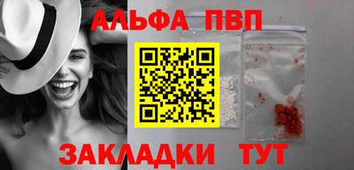 каннабис Ирбит