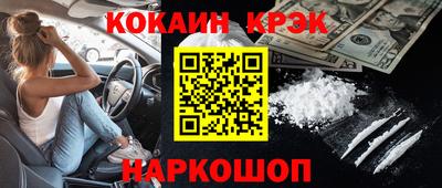 каннабис Ирбит