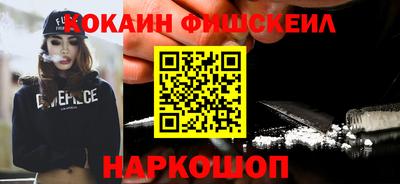 каннабис Ирбит