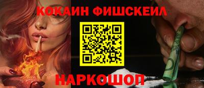 гидропоника Ипатово
