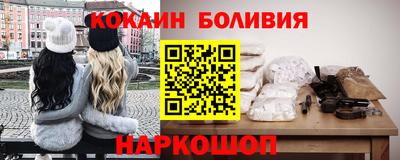 каннабис Ирбит