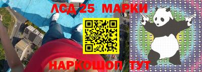спайс Изобильный