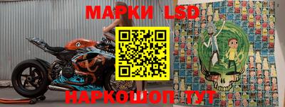 гидропоника Ипатово