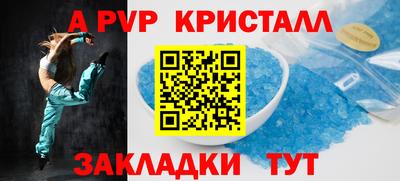 каннабис Ирбит