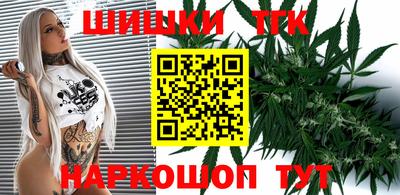 гидропоника Ипатово