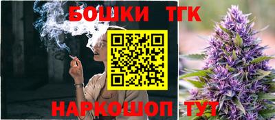 каннабис Ирбит