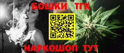 гидропоника Ипатово