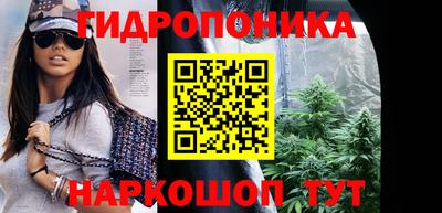 спайс Изобильный