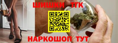 спайс Изобильный