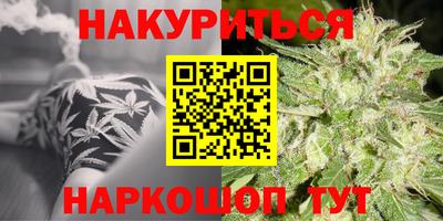 спайс Изобильный
