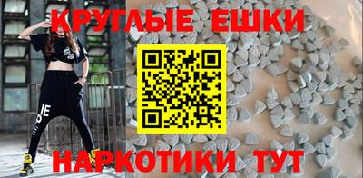 спайс Изобильный