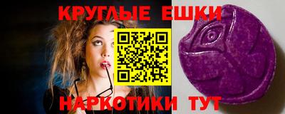 гидропоника Ипатово
