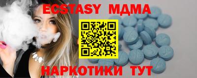 каннабис Ирбит