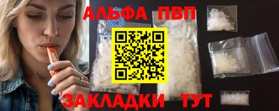 гидропоника Ипатово