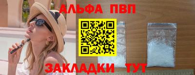 каннабис Ирбит