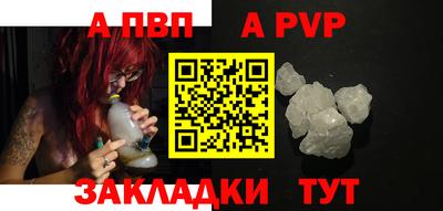 гидропоника Ипатово