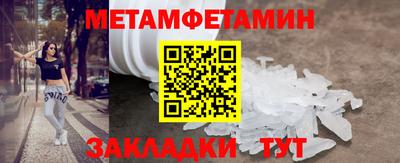 гидропоника Ипатово