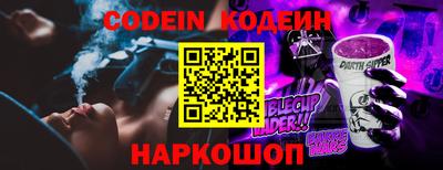 гидропоника Ипатово