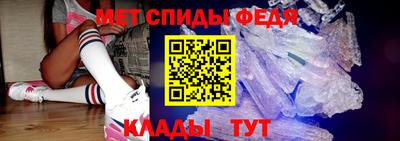 каннабис Ирбит