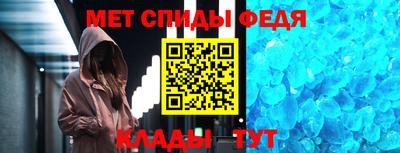 гидропоника Ипатово