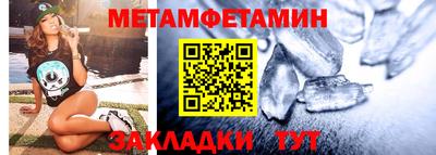 каннабис Ирбит