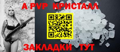 каннабис Ирбит