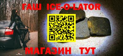каннабис Ирбит