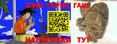 каннабис Ирбит