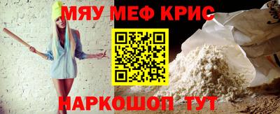 каннабис Ирбит