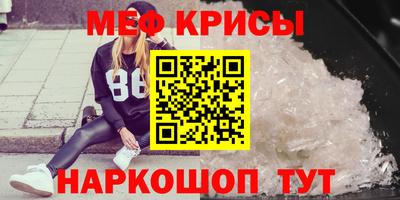 гидропоника Ипатово