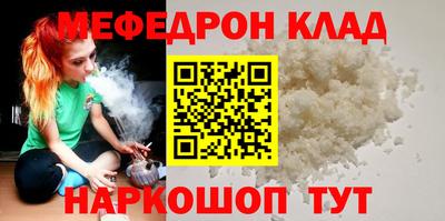 гидропоника Ипатово