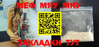 гидропоника Ипатово