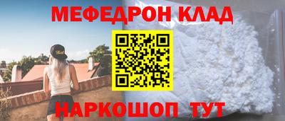 спайс Изобильный