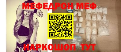 спайс Изобильный
