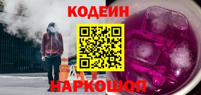 гидропоника Ипатово