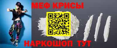 каннабис Ирбит