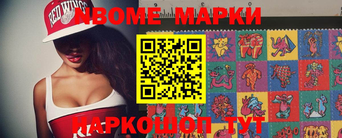 Краснознаменск  ЛСД экстази ecstasy  ЛСД экстази  ЛСД экстази ecstasy  Вход с VPN 